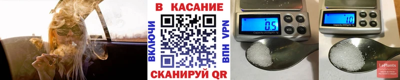 Названия наркотиков Городовиковск Кокаин Мефедрон Альфа ПВП Бошки Шишки Псилоцибиновые грибы ГАШ