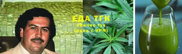 бутират Белоозёрский