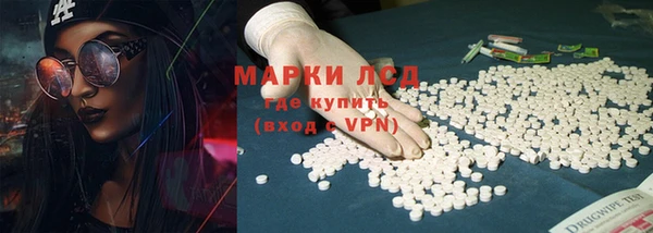 бутират Белоозёрский