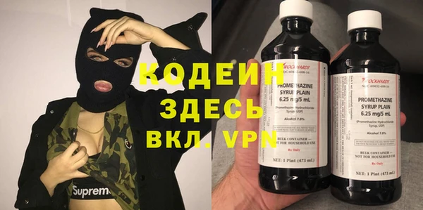 тгк Киренск