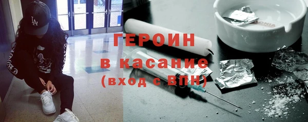 дурь Беломорск