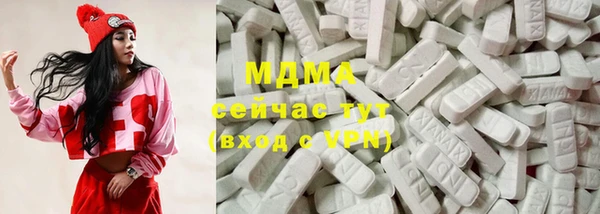 дурь Беломорск