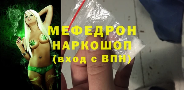 бутират Белоозёрский
