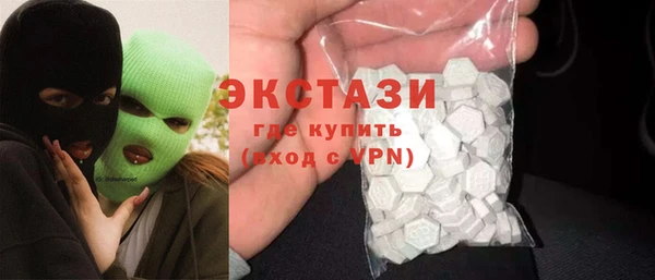 дурь Беломорск