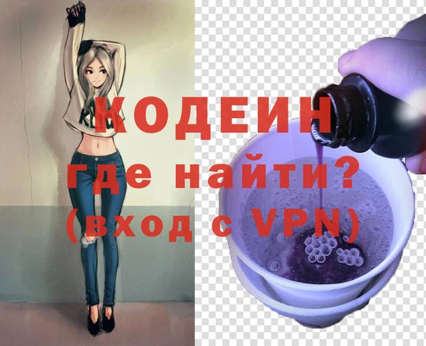 дурь Беломорск