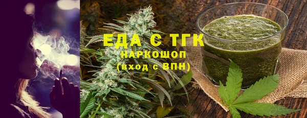 дурь Беломорск