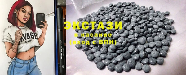 бутират Белоозёрский