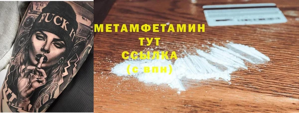 дурь Беломорск