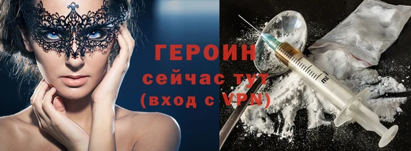 дурь Беломорск