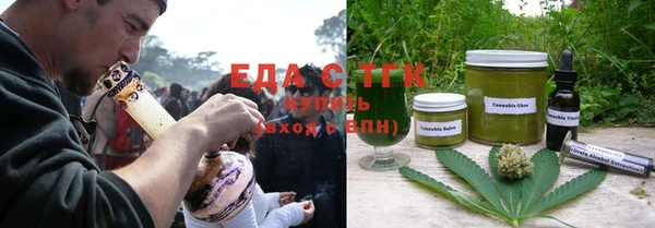 дурь Беломорск