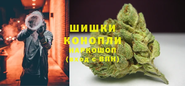 дурь Беломорск