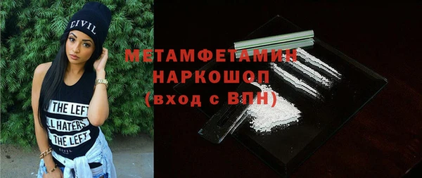 дурь Беломорск